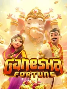 ganesha-fortune